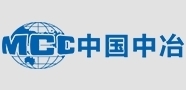 客戶2
